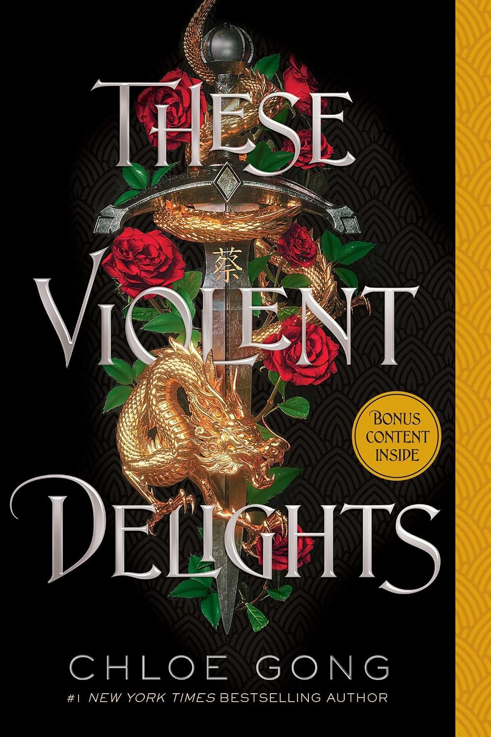 GONG, CHLOE - These Violent Delights (Book 1)