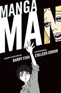 Mangaman cover image