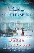 Death in St. Petersburg: A Lady Emily Mystery (Lady Emily Mysteries, 12) cover image