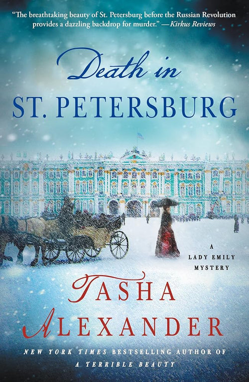 Death in St. Petersburg: A Lady Emily Mystery (Lady Emily Mysteries, 12) cover image
